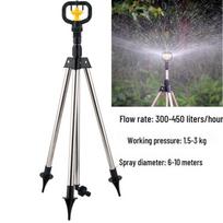 360° Rotating Sprinkler Head: Automatic Watering & Cooling for Lawn, Garden, Flowers & Vegetables
