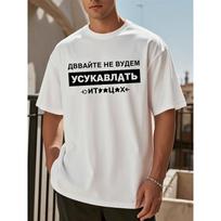 Bardella 2027 Retro Tshirt Black Vintage French Text Tee S įvairiaspalvis