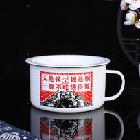 Tableware 1300ml Enamel Instant Noodle Bowl Handle Large Size Rice Bowl with Lid Thickened Enamelware Mug Gift