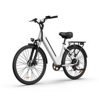 URLIFE E26 32KM/H Elektrinis dviratis 350W Variklis 36V 13Ah/48V 10.4 AH Baterija Miesto kelionėms E-Bike 26*1.95 Colio Padanga Su LCD Ekranu Elektrinis Dviratis E26 White 36V13Ah 35KM/H balta