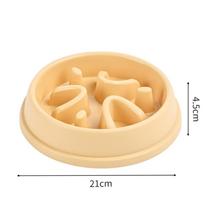 Slow Feeder Dog Bowl Anti Choking Pet Slow Eating Bowl For Cats Dogs Non Slip Bowl Dogs Healthy Eating Slow Down Feeding Bowl geltona