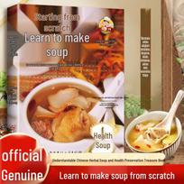 Instant Soup Mastery: Complete Collection of Healthy, Nourishing Soup Recipes for All Four Seasons