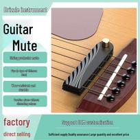 Acoustic Guitar Mute Pad - Volume Reducer for Quiet Practice juoda