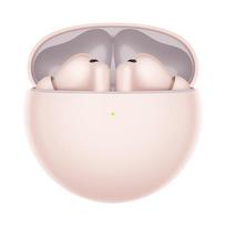 Huawei FreeBuds 7i Active Noise Cancelling True Wireless Earbuds vyšnių rožinė spalva