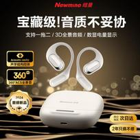 Newman Q10 Open-Ear Bone Conduction Wireless Sports Headphones