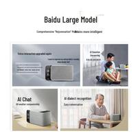 Xiaodu Smart Speaker Mate with LED Clock (CN version)