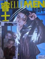 ALPHA DRIVE ONE Hershey Long Shin Long Aldi One El Magazine Poka Photo Card Bonus Sale