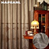 1PC NAPEARL prancūziško paauksuoto tiulio užuolaidos svajingos aukščiausios klasės užuolaidos šviesios prabangios svetainės verpalai miegamojo balkonas skaidrios užuolaidos W100cm x L130cm ruda