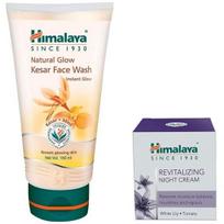 Himalaya Žolelių atgaivinantis naktinis kremas, 50 ml ir šviesinantis Kesar veido prausiklis, 150 ml, rinkinys beige