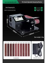 Kompaktiškas visiškai automatinis elektrinis peilių galąstuvas namams ir komerciniam naudojimui gray