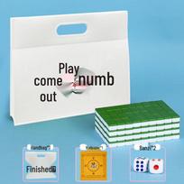 Brangdy Portable Mini Mahjong Set