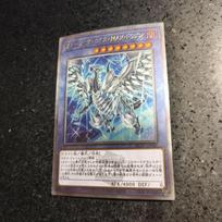 1pcs/set Yu-gi-oh Blue-Eyes Chaos Dragon Self Control Collect Signature Trading Flash Card Anime Cartoon Gift MAX diy 59 86mm Kid Friendly