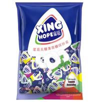 Starry Night Sugar-Free Mixed Flavor Mint Candy blue