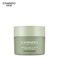 Chando Himalaya Tea Mud Purifying Mask