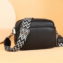 Stylish Crossbody Bag for Women Leather Messenger Bag, Versatile Shoulder Bag with Adjustable Geometric Pattern Design Strap juoda
