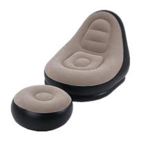 1 rinkinys pripučiamas sofa atspari dilimui vandeniui atspari PVC pietų pertraukos poilsio sofa rinkinys namams