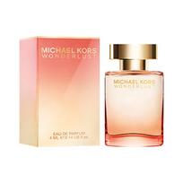 MICHAEL KORS Fantasy Land Moteriškų kvepalų mėginukų rinkinys, Gaivus ir elegantiškas, Natūralus ir švelnus 4ml ruda