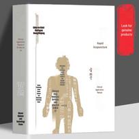 Quick-Acting Acupuncture Manual: Internal Medicine, Surgery, Pediatrics, ENT Symptomatic Therapy gray