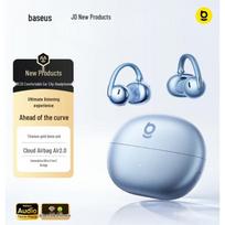 Baseus MC2 S Open-Ear Clip-On Bluetooth Earbuds