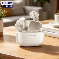 Philips TAT2569 True Wireless Semi-In-Ear Bluetooth Earbuds
