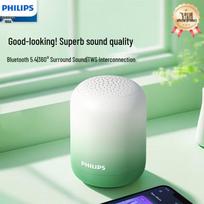Philips TAS1110 Wireless Portable TWS Bluetooth Speaker (CN version)
