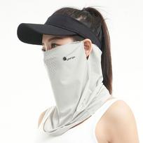 High-quality UV Protection Sunscreen Face Veil Breathable Ear Hanging Ice Silk Face Mask Summer Sunshade Face Cover šviesiai pilka spalva