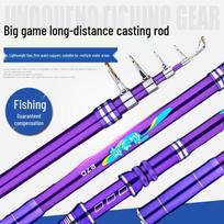 5 sluoksnių ilgo metimo meškerė su metaliniu ritės laikikliu ir žemės įdėklu 2.1m High Capacity Sea Rod violetinė