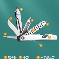 8-in-1 EDC Keychain Multitool with SIM Pin, Screwdriver, Bottle Opener for Outdoor Survival, Camping, Hiking Gear sidabras