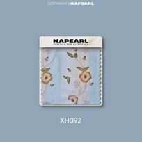 1PC NAPEARL Premium siuvinėta permatoma užuolaida Lengva ir elegantiška permatoma užuolaida, skirta svetainės miegamojo namų dekoravimui W100cm x L200cm white