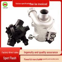 BMW X3 Elektroninis vandens siurblys Termostatas 11517586925 - Efektyvus šilumos išsklaidymas Thermostat