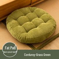 Best-Selling Chair & Floor Tatami Seat Cushion for Students & Office Small Round: 42cm Thick 6-8cm