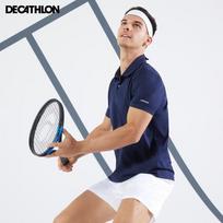 Decathlon vyriški greitai džiūstantys golfo marškinėliai polo S tamsiai mėlyna spalva