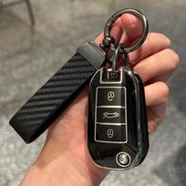 Automobilio rakto dėklas Peugeot 208 308 508 2008 3008 5008 Citroen C3 C4 Cactus C6 C8, Atlenkiamo rakto dėklo apsauga