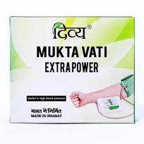 Patanjali Divya Mukta Vati Extra Power 120 Tabs X  Pack Of 3 Health Supplement For Wellness