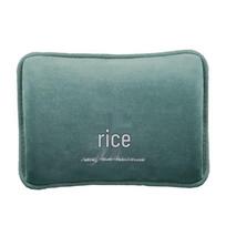 SHINEEE Rechargeable Electric Hot Water Bag