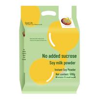 Weiwei No Added Sugar Instant Soy Milk Powder