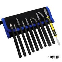 ESD Anti-static Precision Tweezers Set 1.5MM Fine Tip Non-Magnetic Tweezers for Electronic Circuit Board Repair Soldering Phone 10-piece set