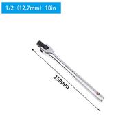 1/2'' F Rod Wrench Socket 10/12/15/18'' Torque Wrench Long Force Bar Activity Head Strong Lever Steering Handle Repair Tool 10 inch