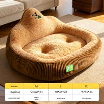 Cozy Autumn & Winter Dog House: Lamb Wool Pet Mat and Sofa Nest. Medium brown