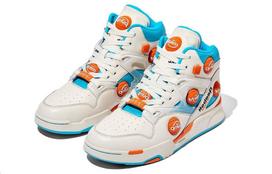 MSCHF X Reebok Pump Omni Zone IX MSCHF013 40.5