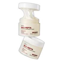 NACIFIC Rice Pepta Collagen Bouncy Cream Skin Density Care 50ml