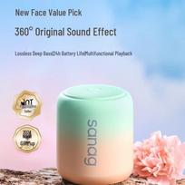 SANAG X6S Wireless Bluetooth Speaker (CN version)