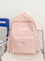 Fashion Harajuku Simple Backpack Student School Bag Computer Bag Trend Travel Backpack Female Premium Sense single pack rožinė