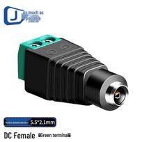 DC Power Solderless Female Connector 10-pack