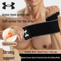 Under Armour Sport Compression Wrist Wrap with Thumb Loop One Size Fits All (Single)