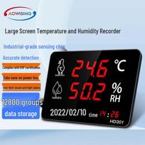 AOWISING HD301 Digital Temperature and Humidity Data Logger