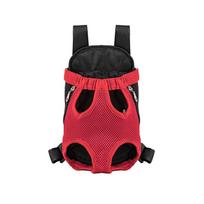 Pet Carrier Bag Breathable Dog Carrying Backpack Pet Front Pack Adjustable Travel Bag For Small Medium Dogs Cats Multiple Colors S raudona