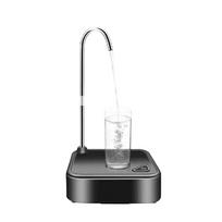 USB Electric Drinking Water Pump Multifunctional Portable Smart Pumping Machine Tasteless Low Noise Operation for Travel Camping