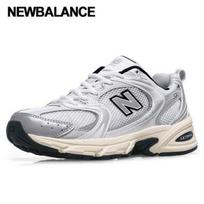New Balance Galleria New Balance 530 Sneakers Unisex Mr530ta 220