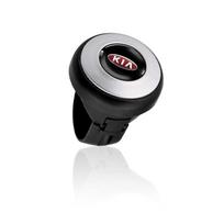 Automobilio vairo stiprintuvo rutuliukas Taupantis jėgas sukimui KIA Sportage Rio Ceed Proceed Sorento Picanto Optima Niro black